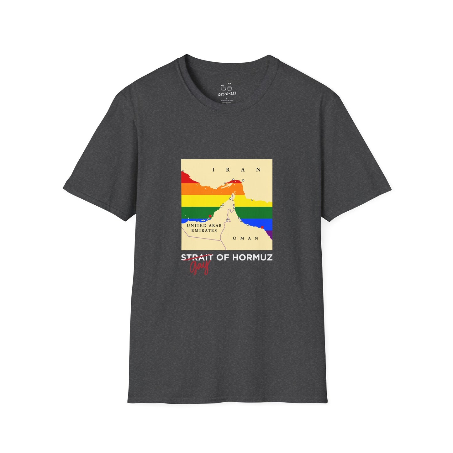 Funny shirt with minimalist vector map of the Strait of Hormuz, Gay of Hormuz with a rainbow Pride flag filling the water between landmasses.