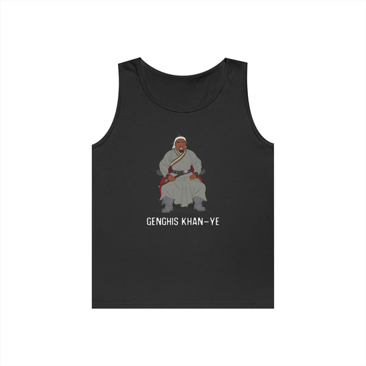 genghis khan parody celebrity mashup Kanye West funny tank top design